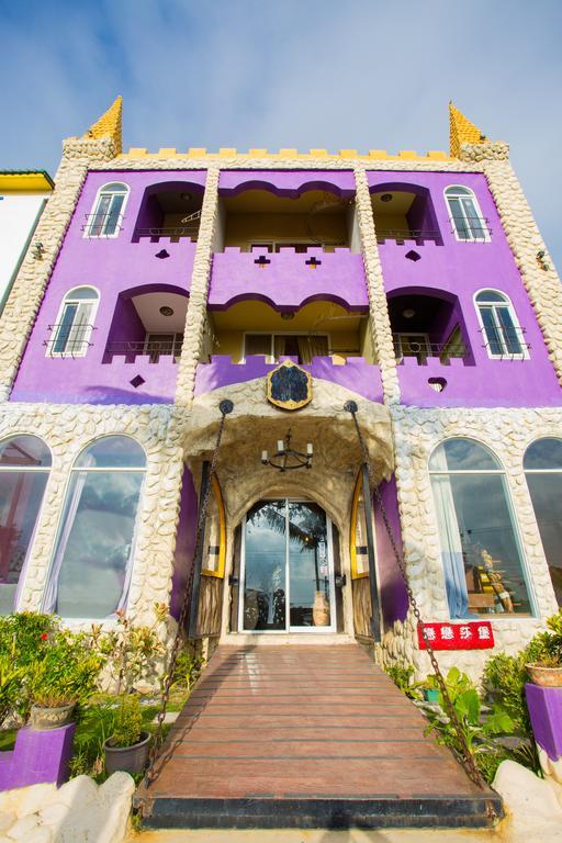 墾丁戀戀莎堡特色民宿 Castillo Cape Eluanbi Екстер'єр фото